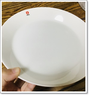 ティーマ プレート 21cm ホワイト　お皿の写真